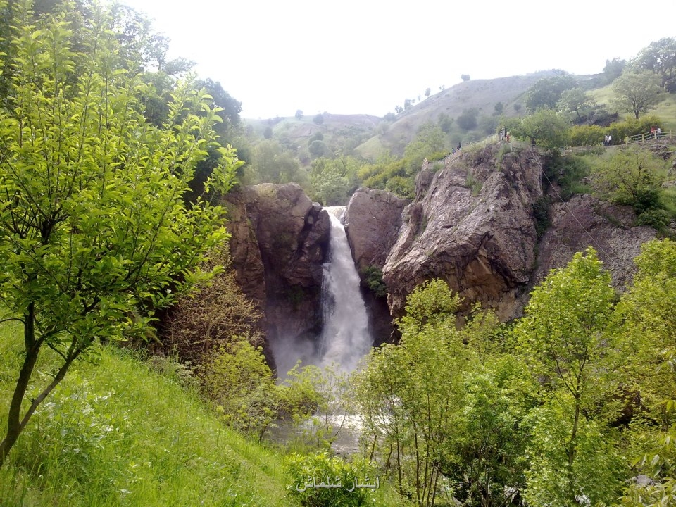 Shalmash Falls