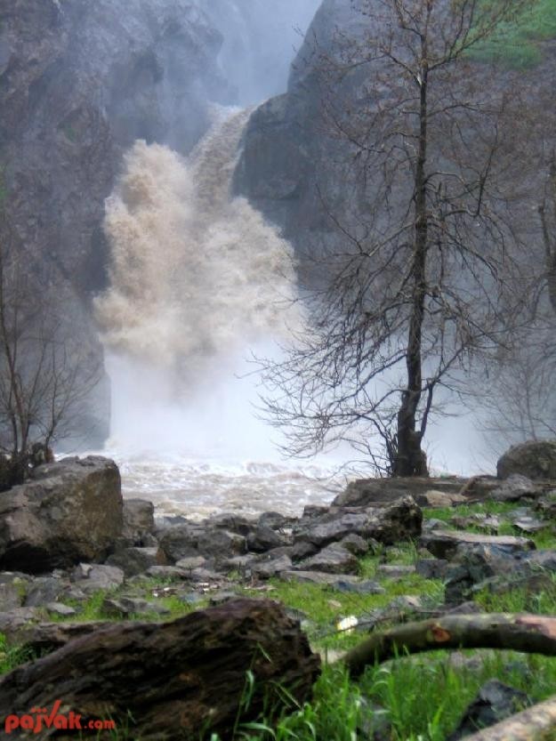 Shalmash Falls