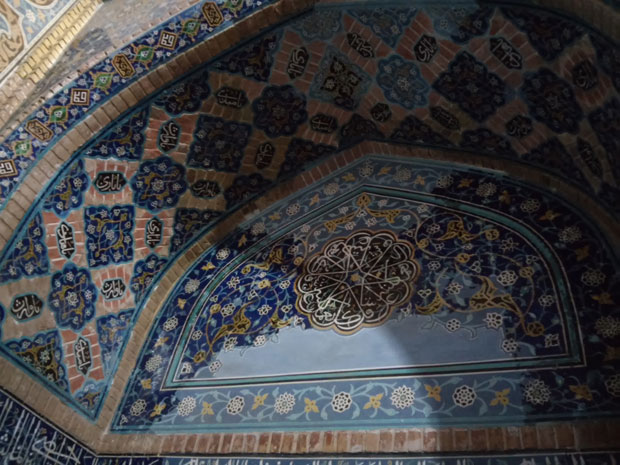 Blue Mosque, Tabriz