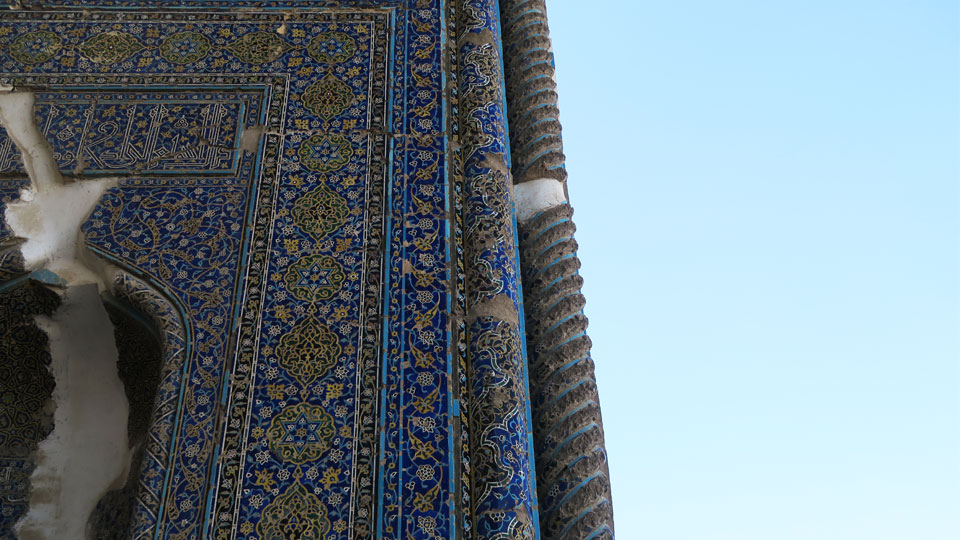 Blue Mosque, Tabriz