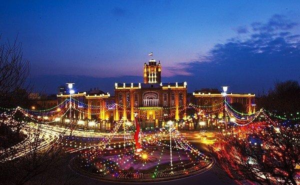 Municipality Building and Museum of Tabriz