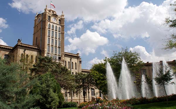 Municipality Building and Museum of Tabriz