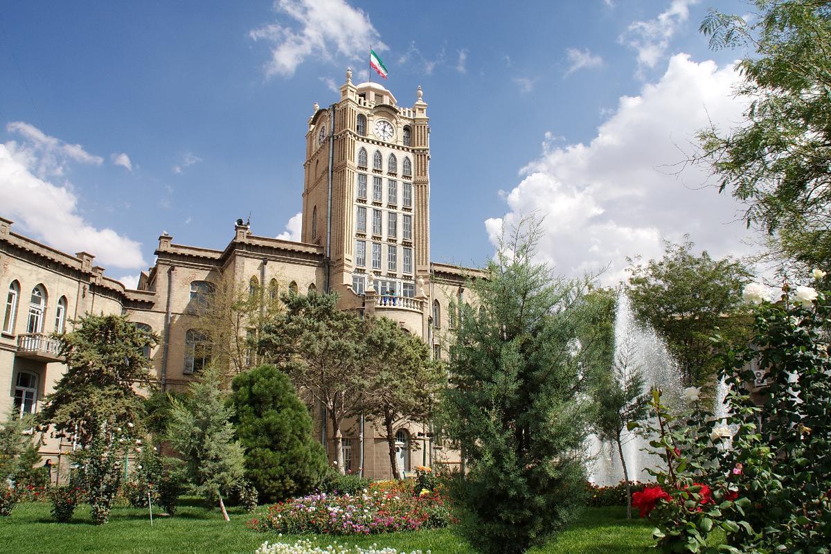 Municipality Building and Museum of Tabriz