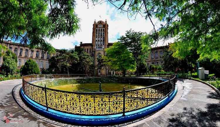 Municipality Building and Museum of Tabriz