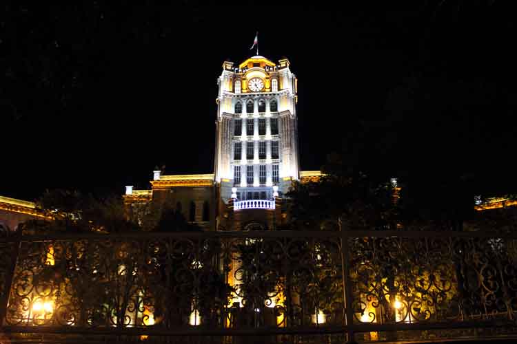 Municipality Building and Museum of Tabriz