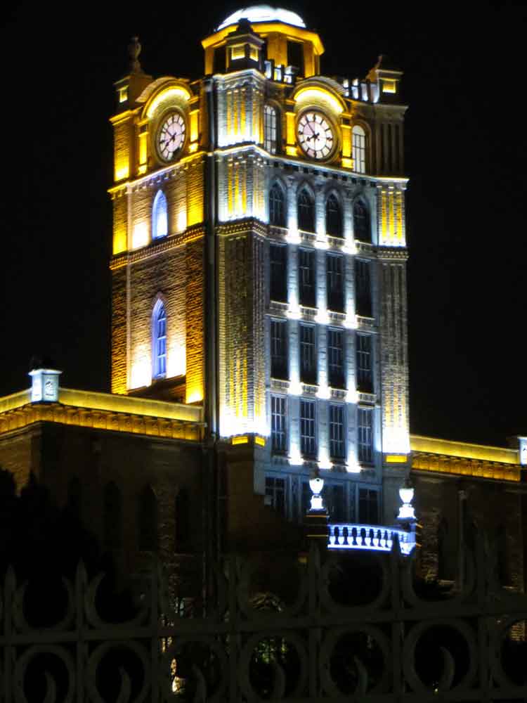 Municipality Building and Museum of Tabriz