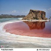 Lake Urmia