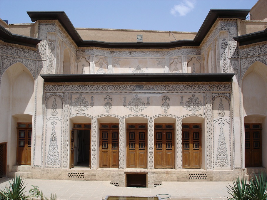 Tabatabaei House