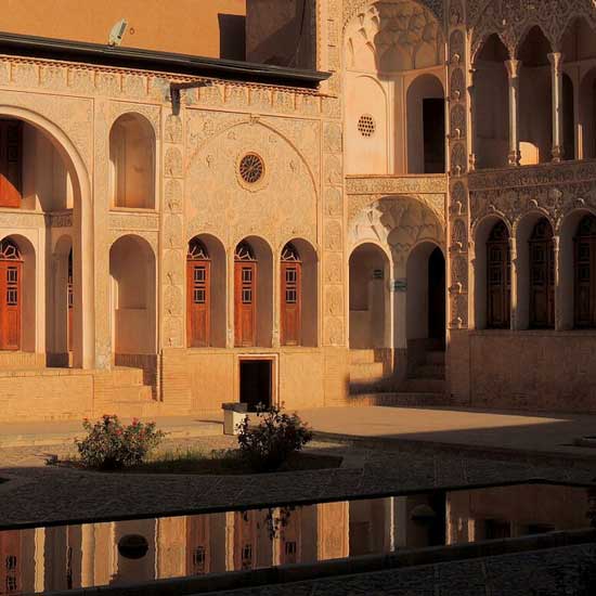 Tabatabaei House