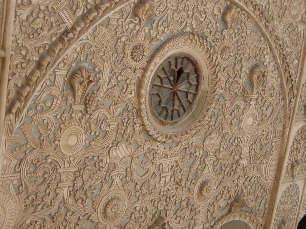 Tabatabaei House