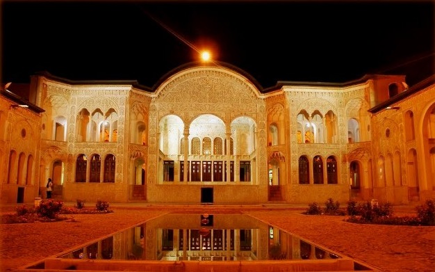 Tabatabaei House