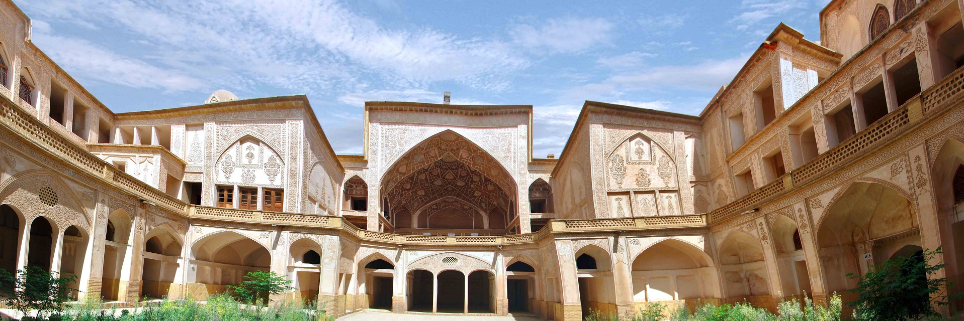 Tabatabaei House