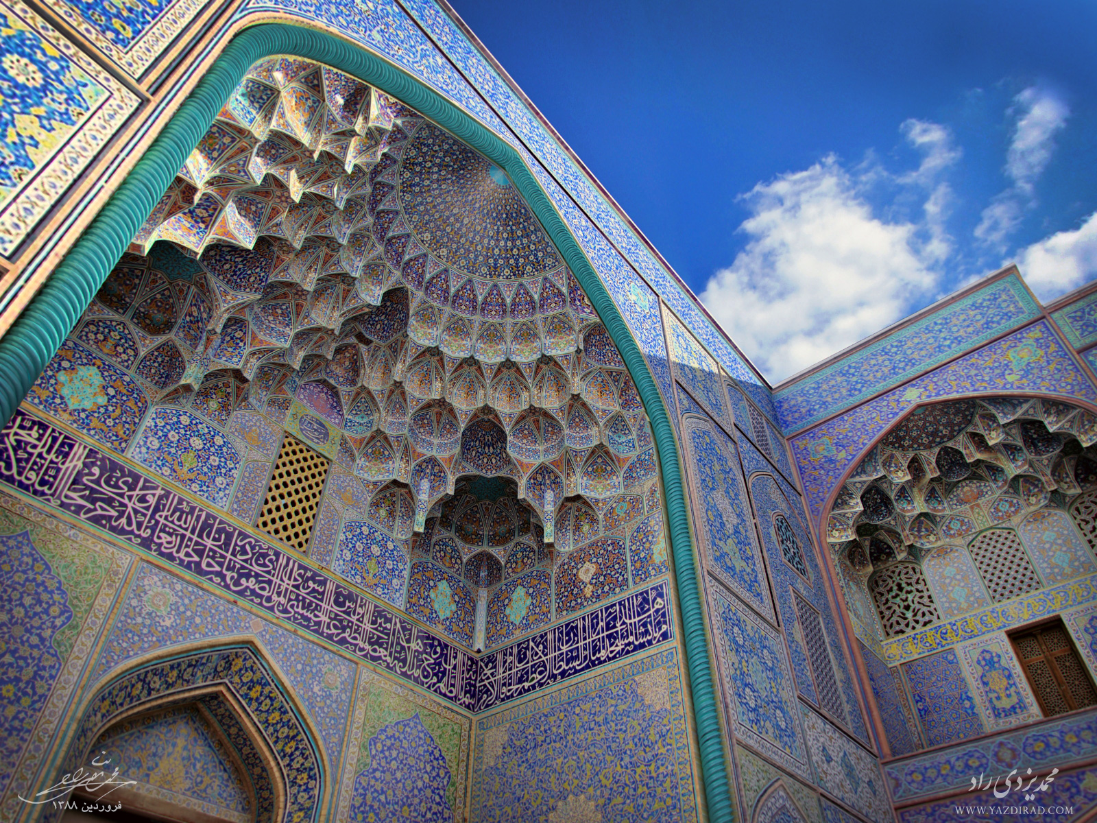 Sheikh Lotfollah Mosque