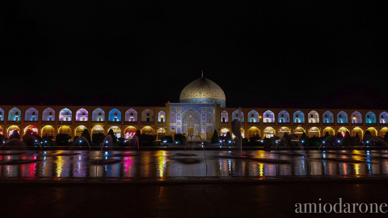 Naqsh-e Jahan Square