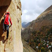 Pol-e Khab Rock-Climbing Region