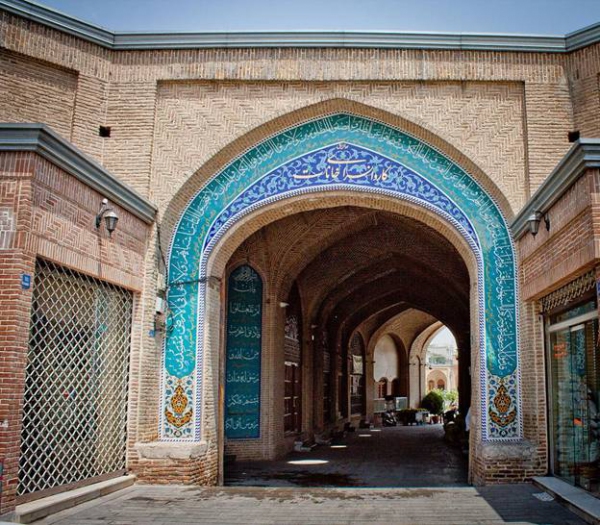 Khanate Caravanserai, Tehran