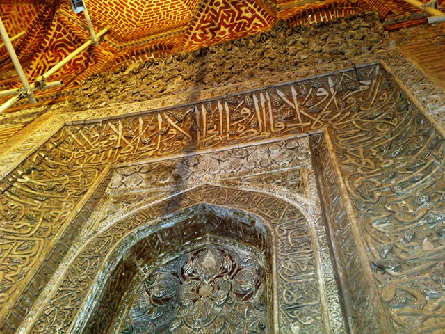 Marand Jameh Mosque