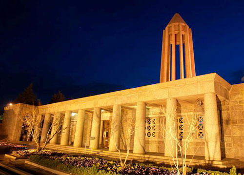 Avicenna Mausoleum