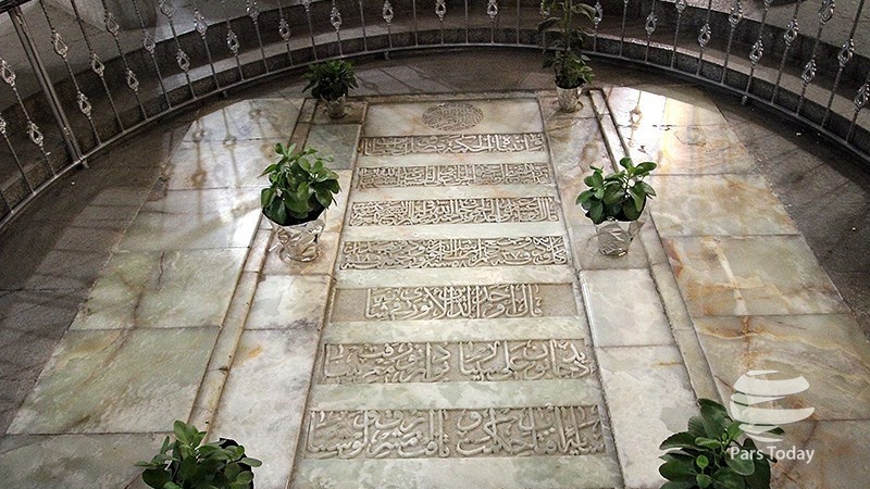 Avicenna Mausoleum