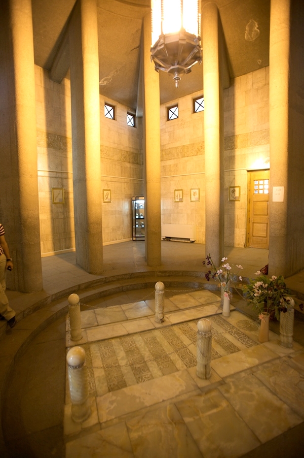 Avicenna Mausoleum