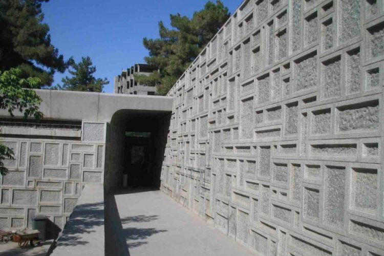 Garden Complex of Naderi Museum