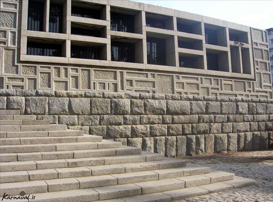 Garden Complex of Naderi Museum