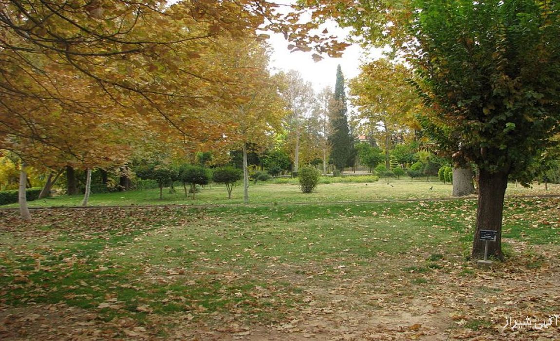 Eram Garden, Shiraz