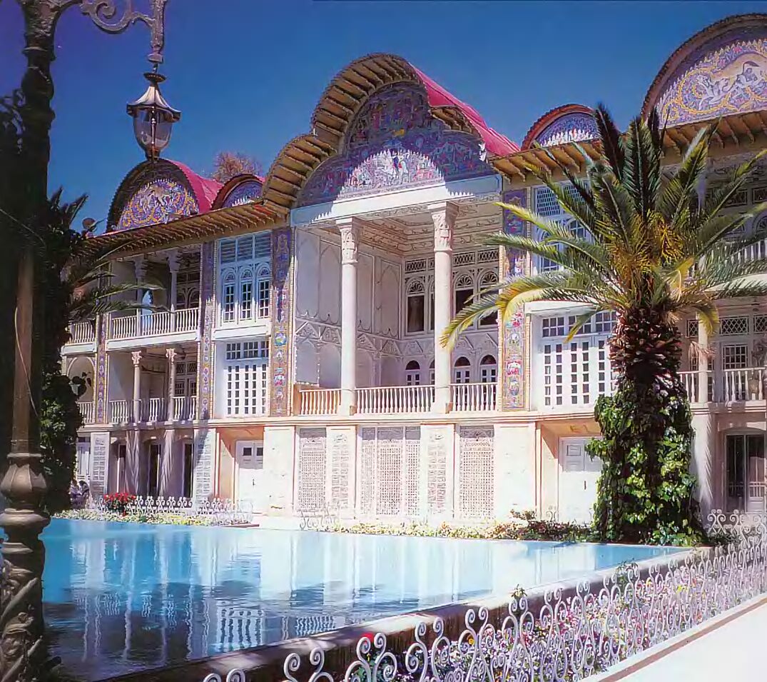 Eram Garden, Shiraz