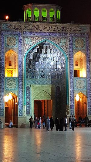 Shah Cheragh