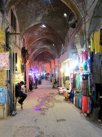 Bazaar of Isfahan