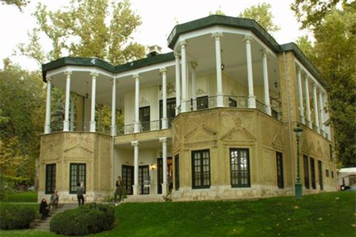 Niavaran Palace