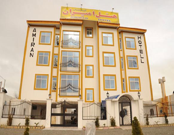 Amiran Hotel Bandar Anzali