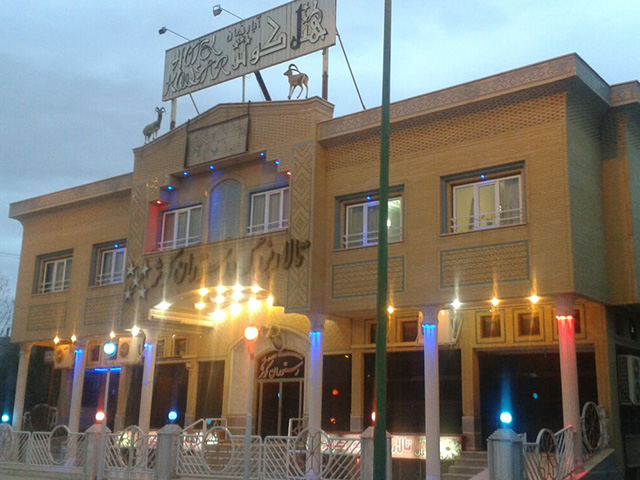 Kowsar Hotel Apartment Kashan