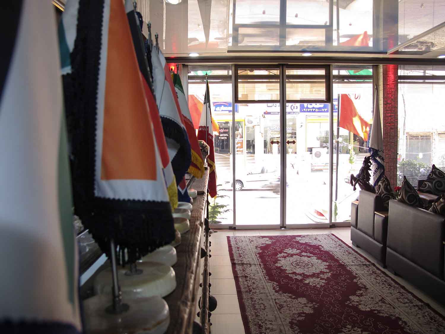 Aseman 1 Hotel Apartment Bushehr