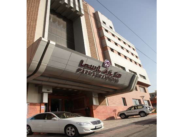 Parsia Hotel Qom