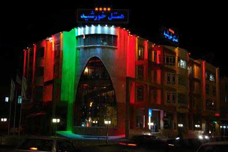 Khorshid Hotel Qom