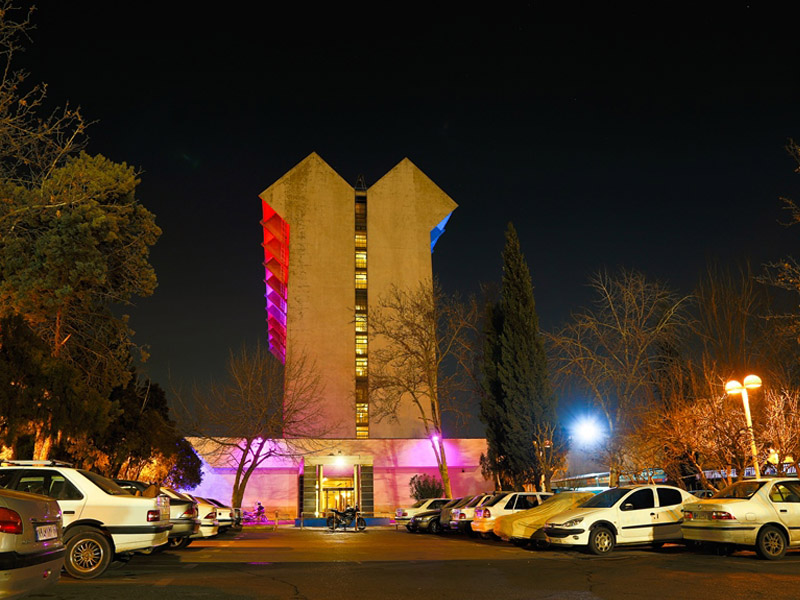 Laleh Hotel Tehran