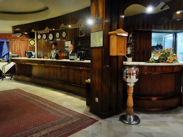 Piroozy Hotel Isfahan