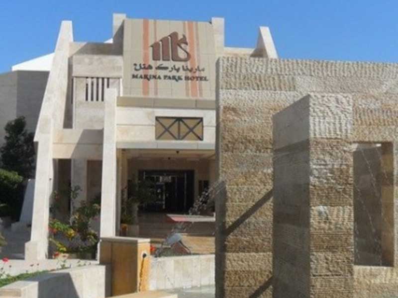 Marina Park Hotel Kish