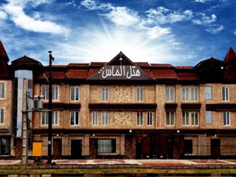 Almas Hotel Bandar Anzali