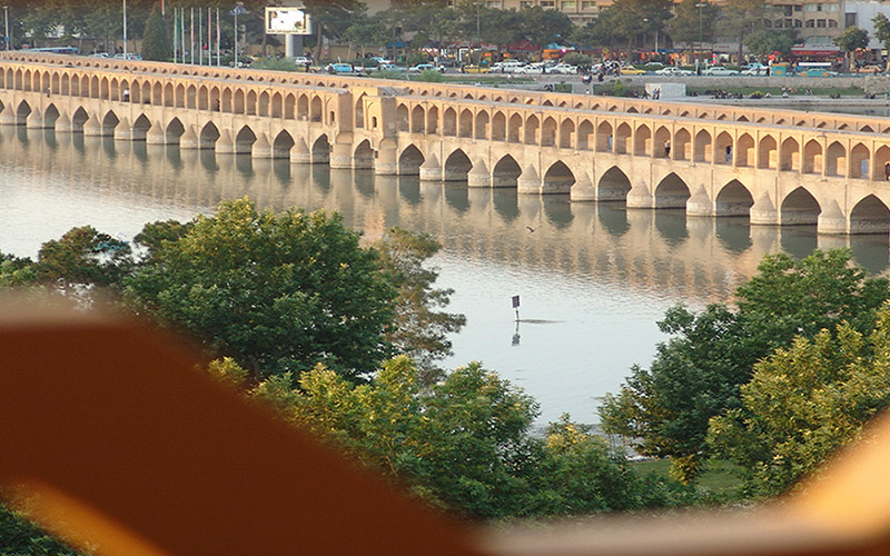 Parsian Kowsar Hotel Isfahan
