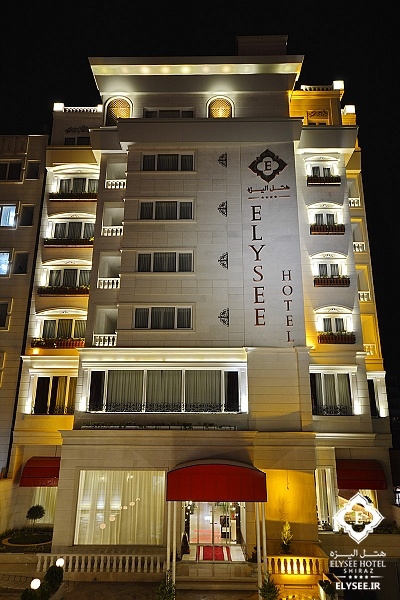 Elysee Hotel Shiraz