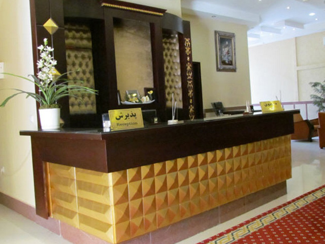 Afra Hotel Apartment Mashhad