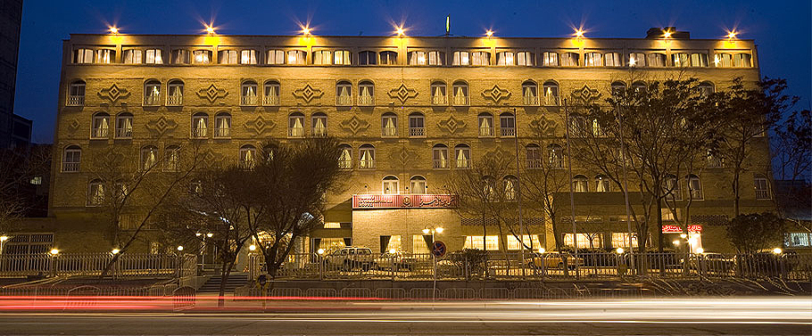 International Hotel Tabriz