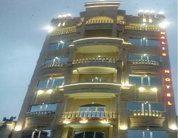 Halis Hotel Borujerd
