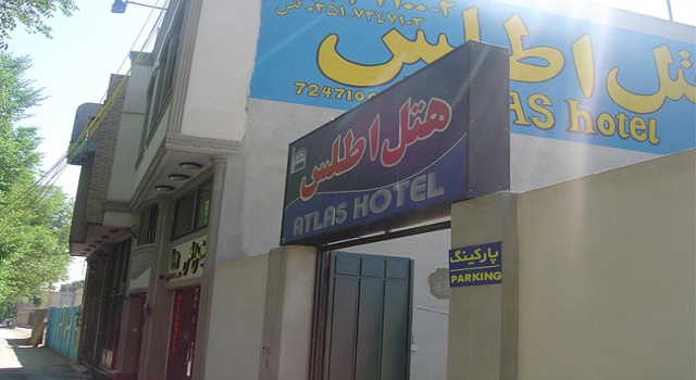 Atlas Hotel Yazd