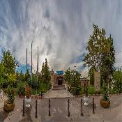 Tourism Hotel Isfahan