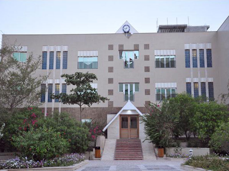 Flamingo Hotel Kish