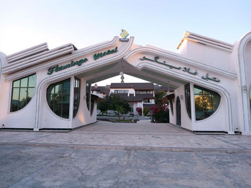 Flamingo Hotel Kish