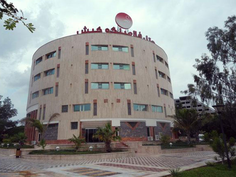 Flamingo Hotel Kish